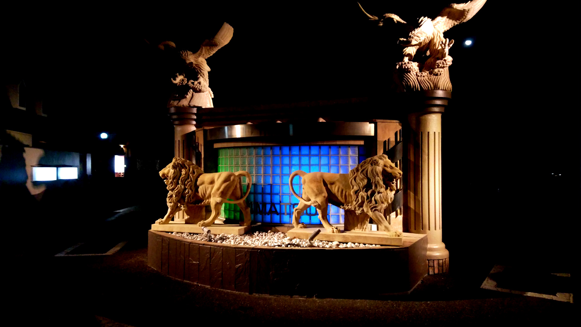 熊谷市 須賀広 レジャーホテル ラブホテル