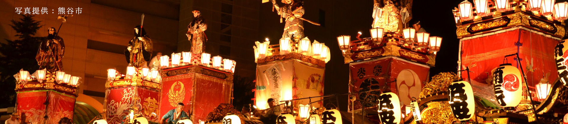 埼玉県 熊谷市 ラブホテル 客室 レジャー ホテル 美松